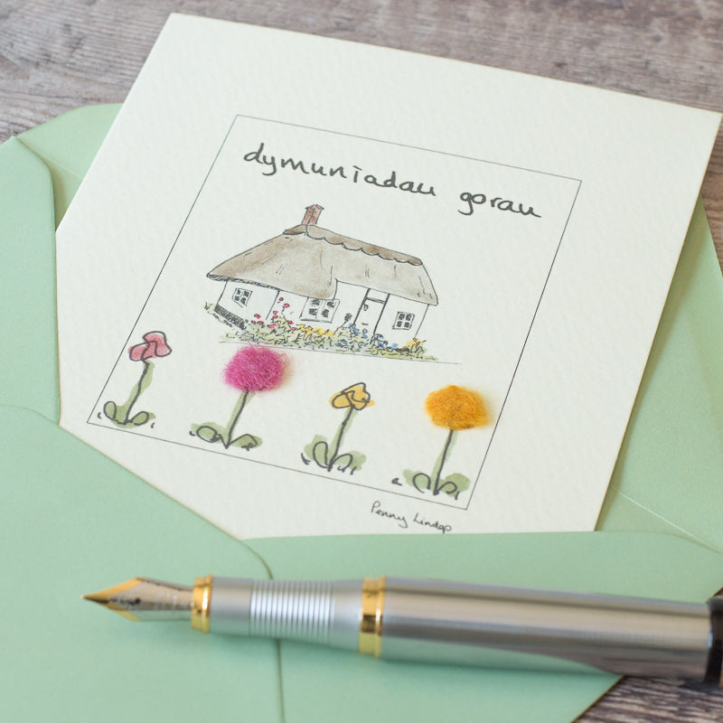 Welsh Card for New Home