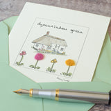 Welsh Card for New Home