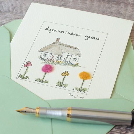 Welsh Card for New Home