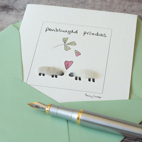 Welsh Anniversary Card With Sheep