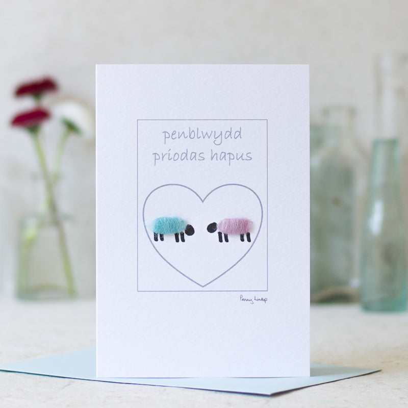 Welsh Anniversary Card with Sheep and Heart