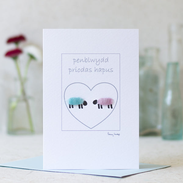 Welsh Anniversary Card with Sheep and Heart