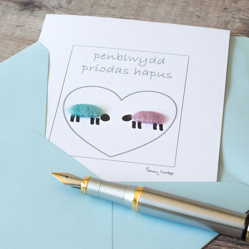 Welsh Anniversary Card with Sheep and Heart